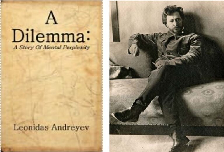 Η τρέλα Leonid Andreyev
