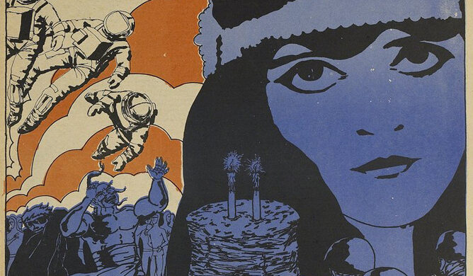 International Times 42 Theda Bara