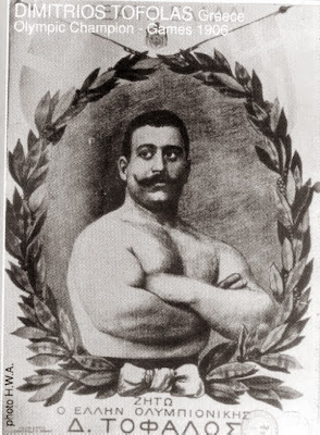 CE94CEB7CEBCCEAECF84CF81CEB9CEBFCF82CEA4CF8CCF86CEB1CEBBCEBFCF82