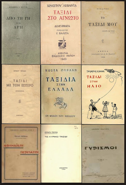 CEA4CE91CE9ECE99CE94CE99CE92CE99CE92CE9BCE99CE91