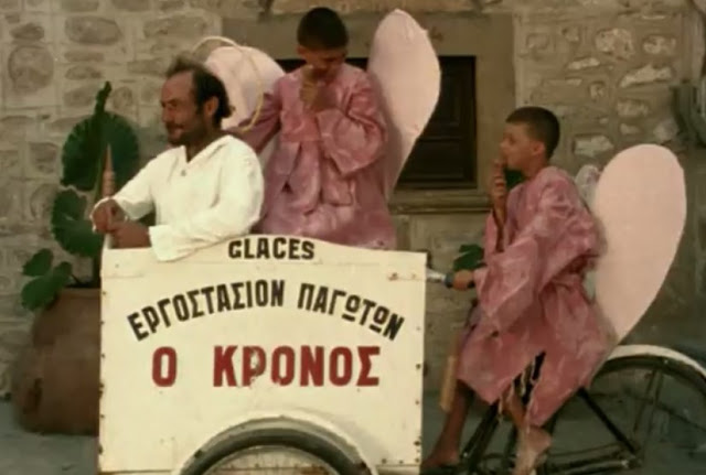 Flick Review < The Tree We Hurt | Dimos Avdeliodis (1986) / Το Δέντρο που Πληγώναμε | Δήμος Αβδελιώδης 39 Flick Review < The Tree We Hurt | Dimos Avdeliodis (1986) / Το Δέντρο που Πληγώναμε | Δήμος Αβδελιώδης 25CE259425CE25AE25CE25BC25CE25BF25CF25822B25CE259125CE25B225CE25B425CE25B525CE25BB25CE25B925CF258E25CE25B425CE25B725CF25822B2528272529