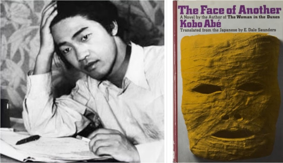  The Face of Another | Kōbō Abe (1964)