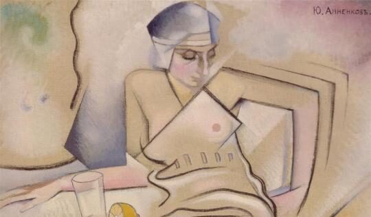 Yury Annenkov,  Portrait of Elena Annenkova, 1917