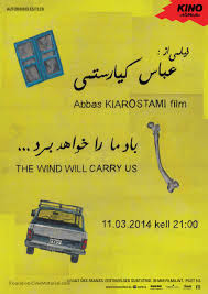 Flick Review < The Wind Will Carry Us | Abbas Kiarostami, 1999 64 Flick Review < The Wind Will Carry Us | Abbas Kiarostami, 1999 The2BWind2BWill2BCarry2BUs252C2B19992B2BBad2Bma2Bra2Bkhahad2Bbord2B2Bposter