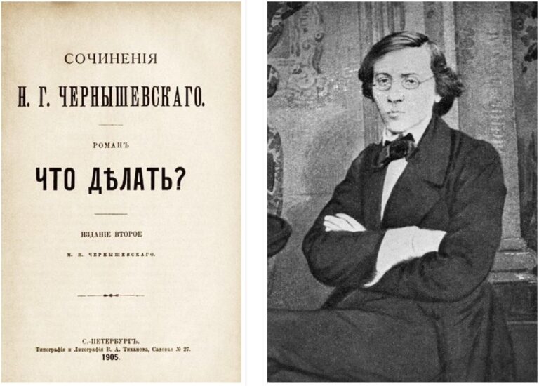 Nikolai%2BChernyshevsky.jpg