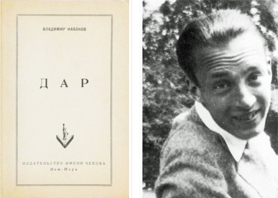 Book//mark - The Gift | Vladimir Nabokov, 1935-37