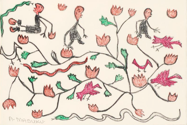 Nadine2BGordimer252C2BThe2BUltimate2BSafari2B19912B252862529