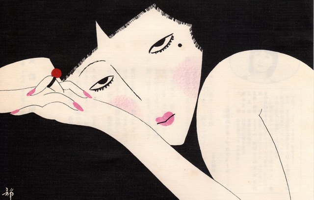 Modern Beauty | Illustrations by Seiichi Hayashi, 1945-2008