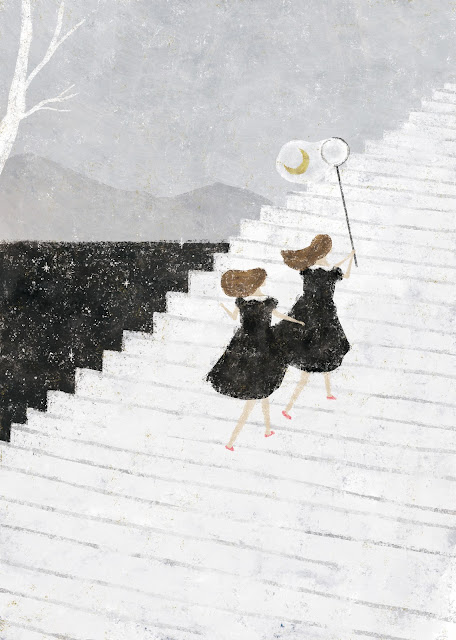 Akira2BKusakaa4o1 1280