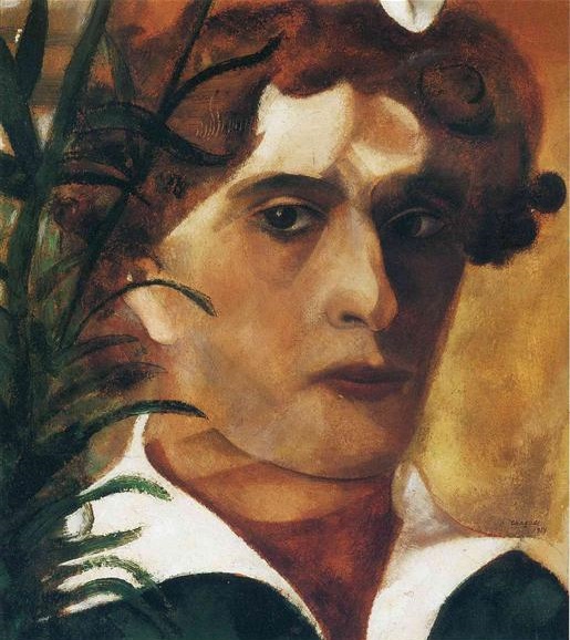Portrait – Marc Chagall | A poem by Blaise Cendrars, 1887-1961