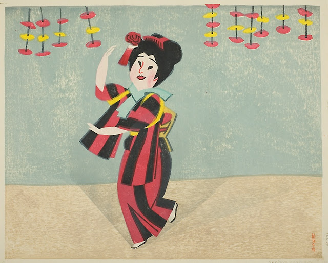 Maekawa2BSenpan252C2BDancer252C2B1953