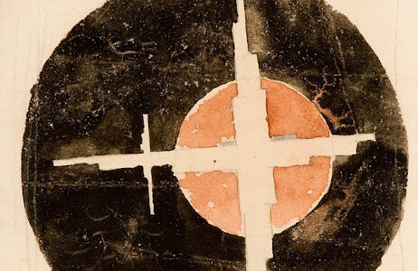 Lazar Khidikel, Cosmic Architecton, 1922