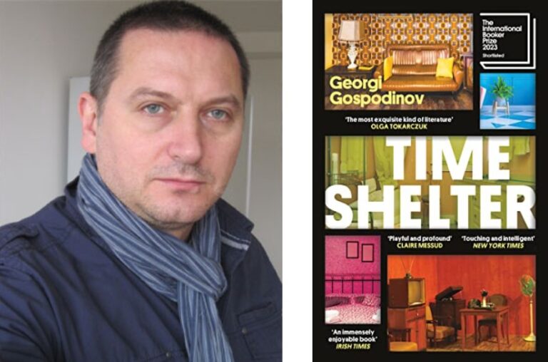 Georgi-Gospodinov-Time-Shelter-2020