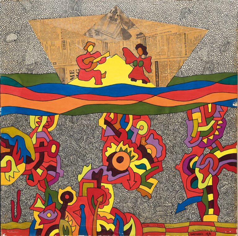 Αλέξης-Ακριθάκης-Ζούλα-σε-μια-βάρκα-μπήκα-1968