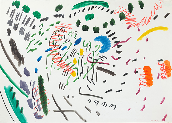 Rythm. Space. People Yuri Zlotnikov 2