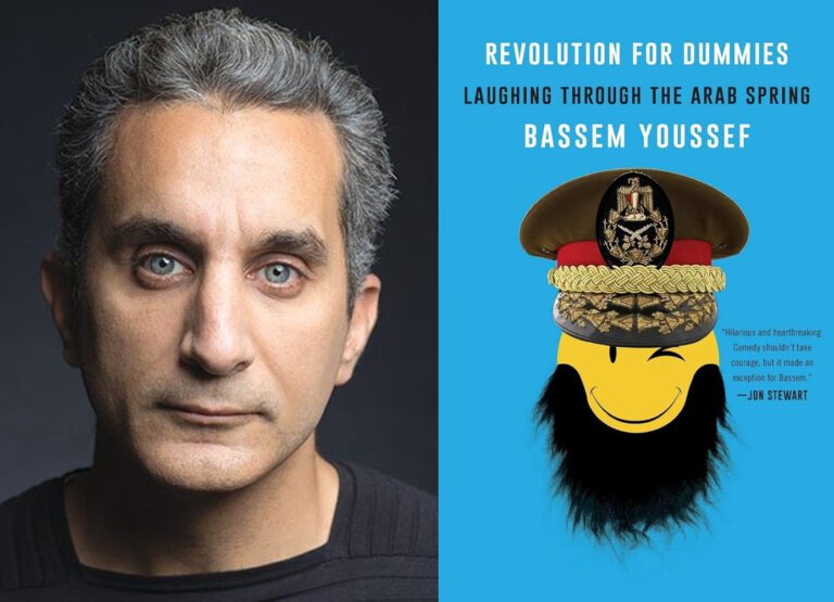 Revolution-for-Dummies-Laughing-through-the-Arab-Spring-Bassem-Youssef