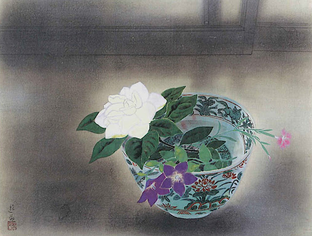 Yuki Ogura Flower Scrap 1950