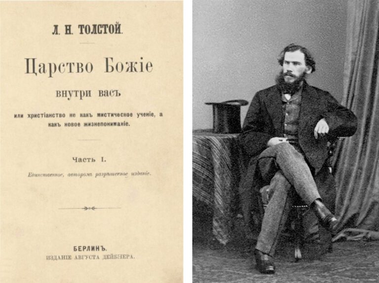 The-Kingdom-of-God-Is-Within-You-Leo-Tolstoy-1894