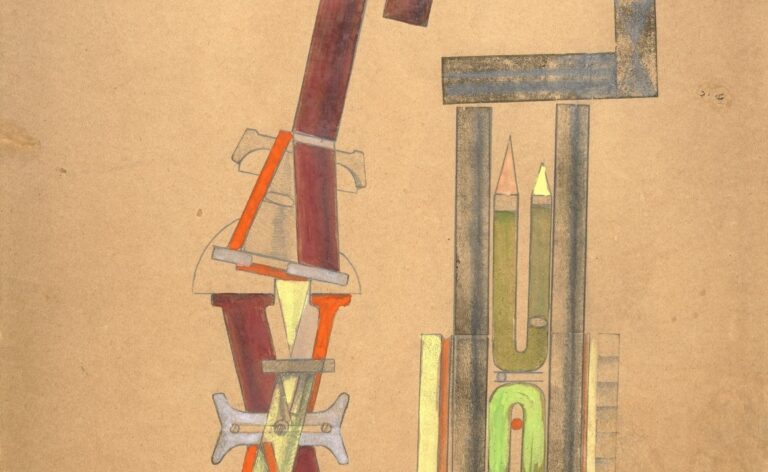 Max-Ernst-Little-Machine-Constructed-by-Minimax-Dadamax-in-Person-1920