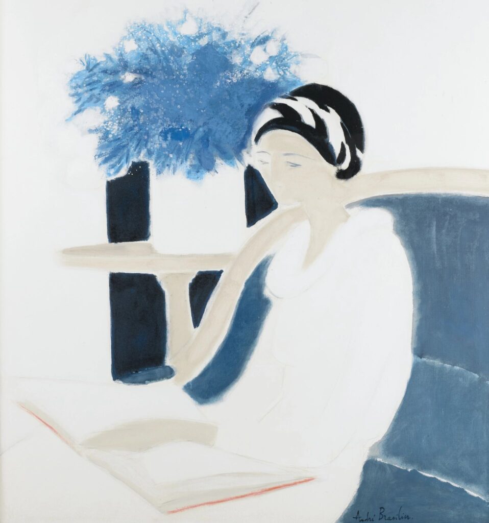 Προσωπικό | Μιχάλης Γκανάς, 1989 1 Προσωπικό | Μιχάλης Γκανάς, 1989 Andre Brasilier