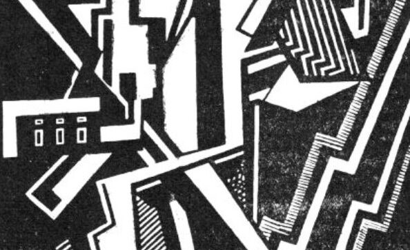 Helen Saunders, Atlantic City, c 1915