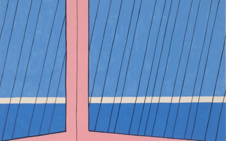 Rain with No Floor - John Wesley 1979