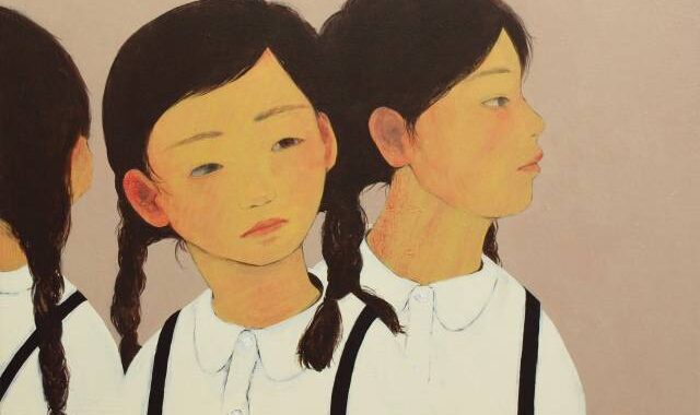 Yoshino Hirota -  Backwards, 2022