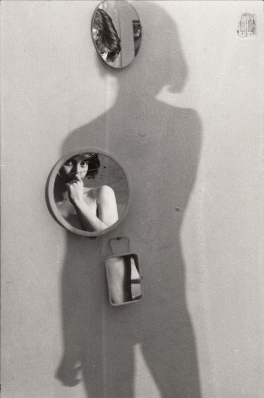 Zsuzsi Ujj Mirror on the Wall