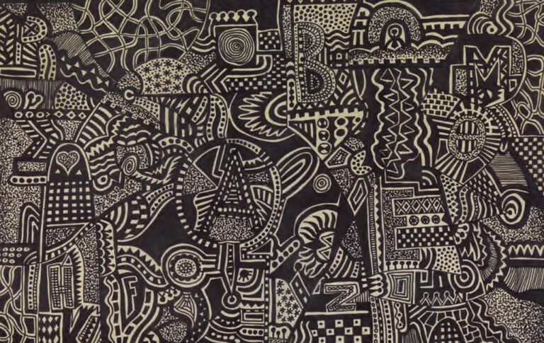 Ακριθάκης Αλέξης Η σχέσις των γραμμάτων και των καφενείων, 1966