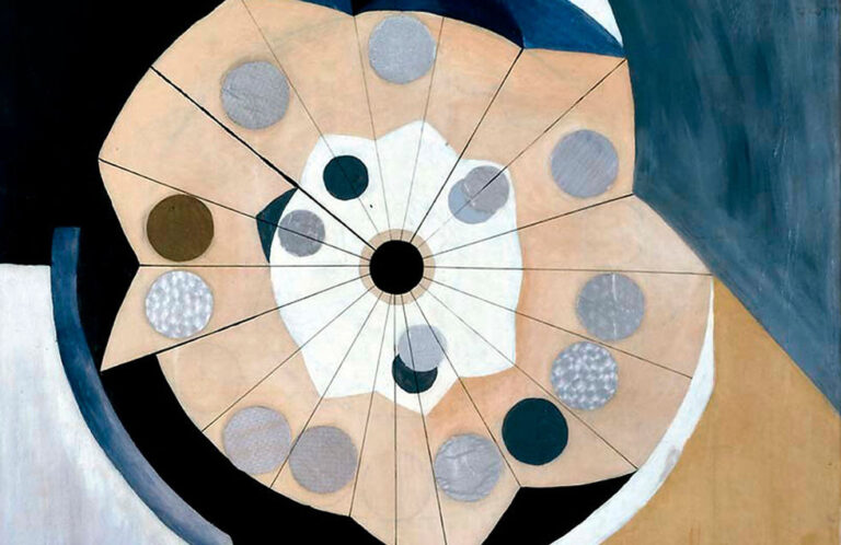 Suzanne Duchamp, Solitude-Funnel, , 1921