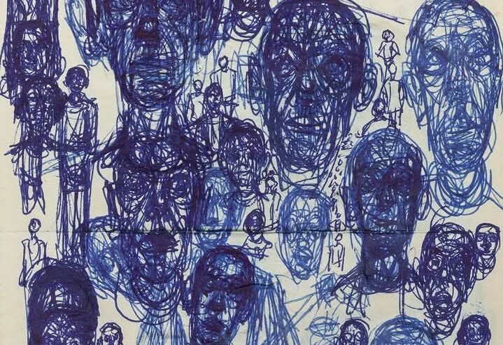 Alberto Giacometti, Men's Heads (Têtes d'hommes), 1959