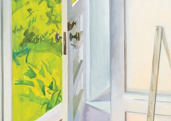 Lois Dodd, Front Door Cushing, 1982