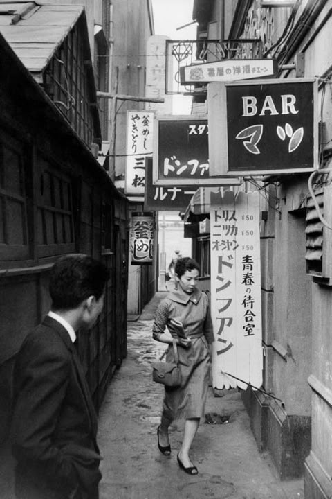 Days [ ) Face | A. A. Milne, 1917 1 Days [ ) Face | A. A. Milne, 1917 Marc Riboud Tokyo 1958
