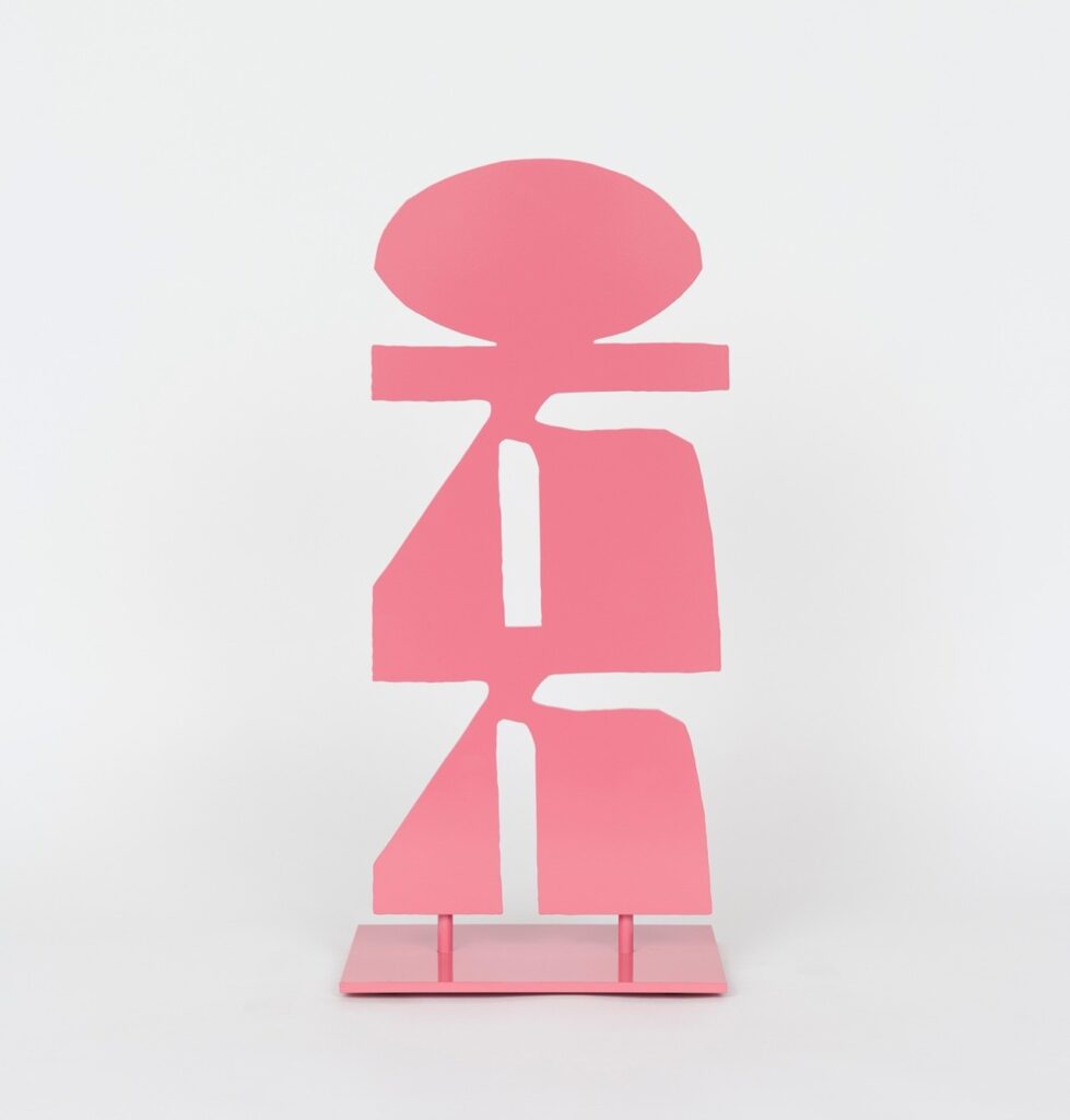 Alphabetarion # Nepotism | Herman Melville, 1850 1 Alphabetarion # Nepotism | Herman Melville, 1850 Cody Hudson The Way Things Seem to Us 1