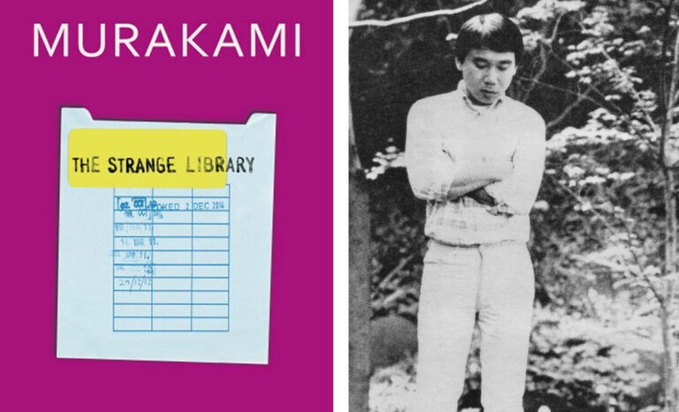 The Strange Library - Haruki Murakami, 1983