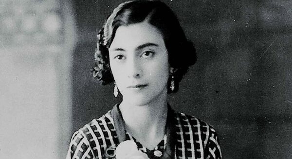 Rosario Castellanos 4