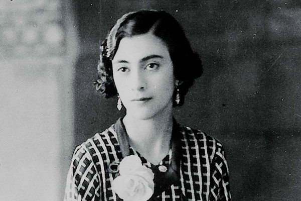 Rosario Castellanos 4
