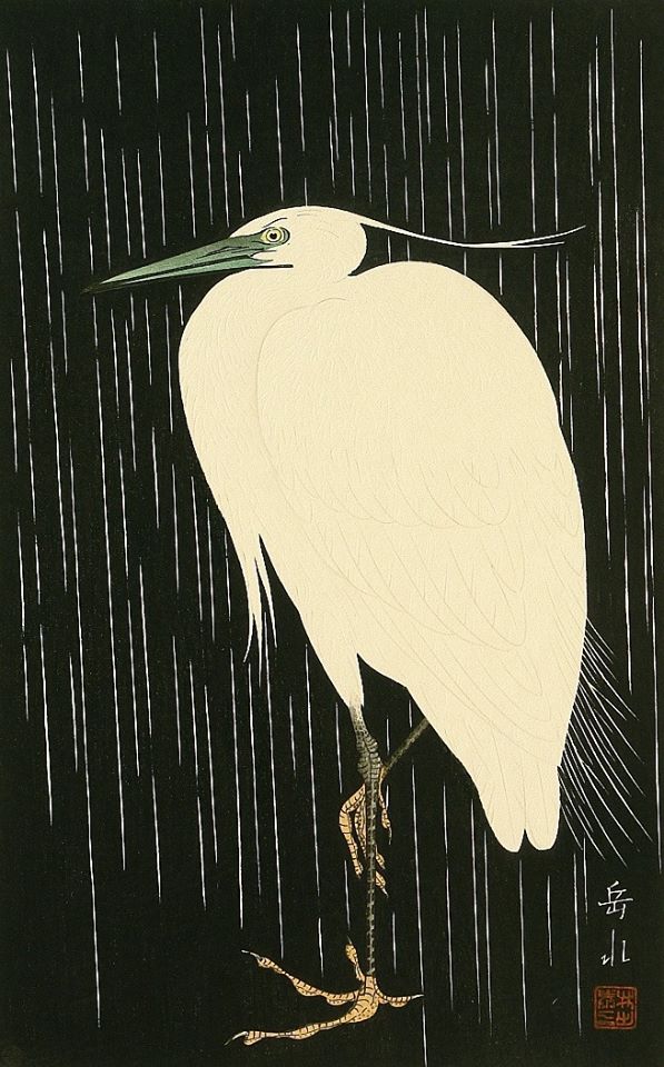 Heron in the Rain | Woodblock prints by Kawanabe Kyosai / Ide Gakusui / Ohara Koson, 1880-1950 3 Heron in the Rain | Woodblock prints by Kawanabe Kyosai / Ide Gakusui / Ohara Koson, 1880-1950 Ide Gakusui Heron in the Rain 1950