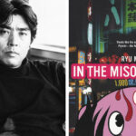 In-the-Miso-Soup-Ryu-Murakami