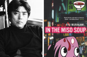 In-the-Miso-Soup-Ryu-Murakami
