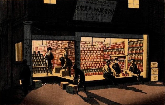 Night View of a Ginza Store by Inoue Yasuji 1882 c